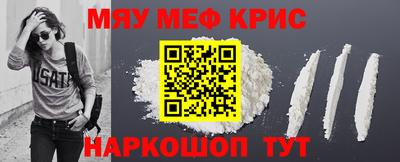 дживик Будённовск
