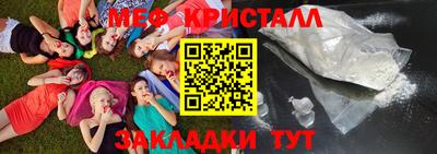 дживик Будённовск