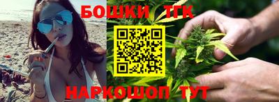 гашик Бузулук