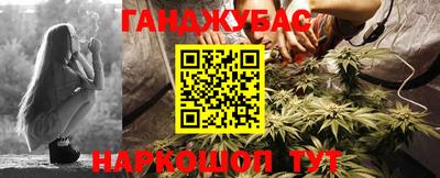 кокаин премиум Бугуруслан