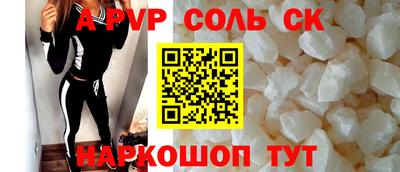 дживик Будённовск