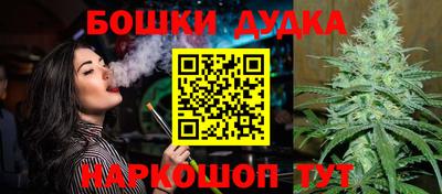 кокаин премиум Бугуруслан