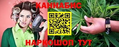 гашик Бузулук