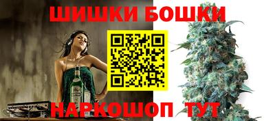 кокаин премиум Бугуруслан