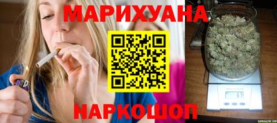 дживик Будённовск