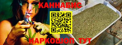 кокаин премиум Бугуруслан