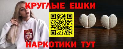 кокаин премиум Бугуруслан
