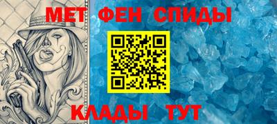 дживик Будённовск