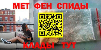 кокаин премиум Бугуруслан