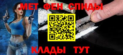 гашик Бузулук