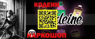 дживик Будённовск
