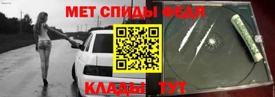 дживик Будённовск