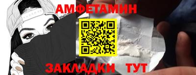 кокаин премиум Бугуруслан
