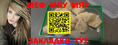 гашик Бузулук